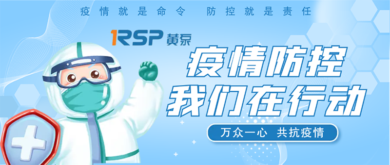 1670321197353420.png 01.png