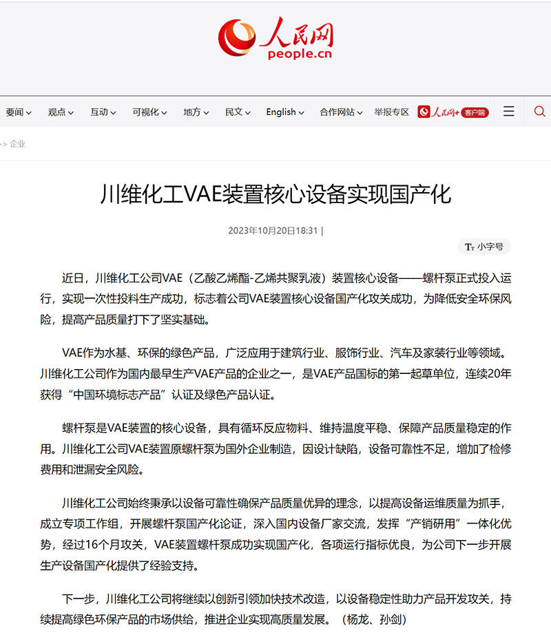 1726196352962629.jpg 5.jpg